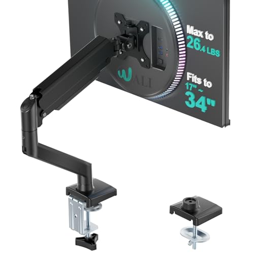 WALI Single Monitor Mount, Gas Spring Monitor Arm for 17-34 inch Screens, Adjustable Computer Monitors Stand up to 26.4lbs, with Clamp and Grommet Base, Mounting Holes 75 and 100mm (GSMP001N), Black